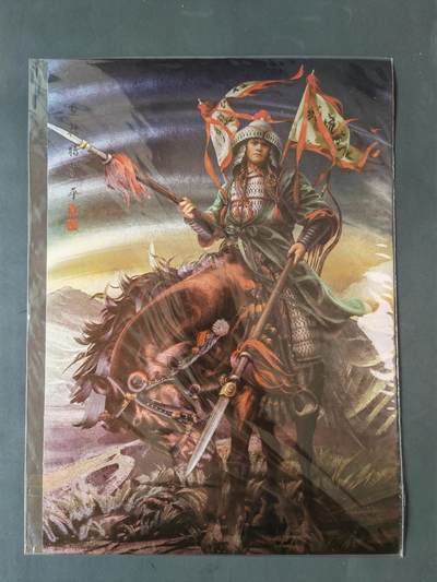 第114期阳大大卡牌拍卖第114期（持续收拍品，周五晚上九点截拍，进群福利早知道） 【A4粗闪大卡】承匠 张墨一 A4大卡 粗闪 梁山五虎将4张 缺关胜水浒画集下册特典 错过难寻