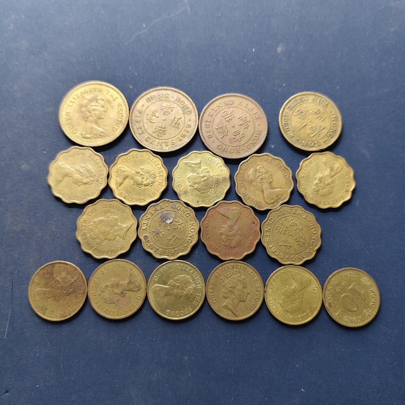 【全场包邮】纯粹捡漏拍504场-更新中 香港各年份散币19枚一组