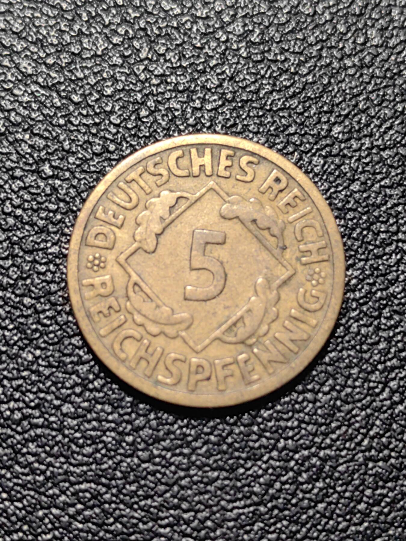 靖甫拍卖第五场 德国5芬尼1925