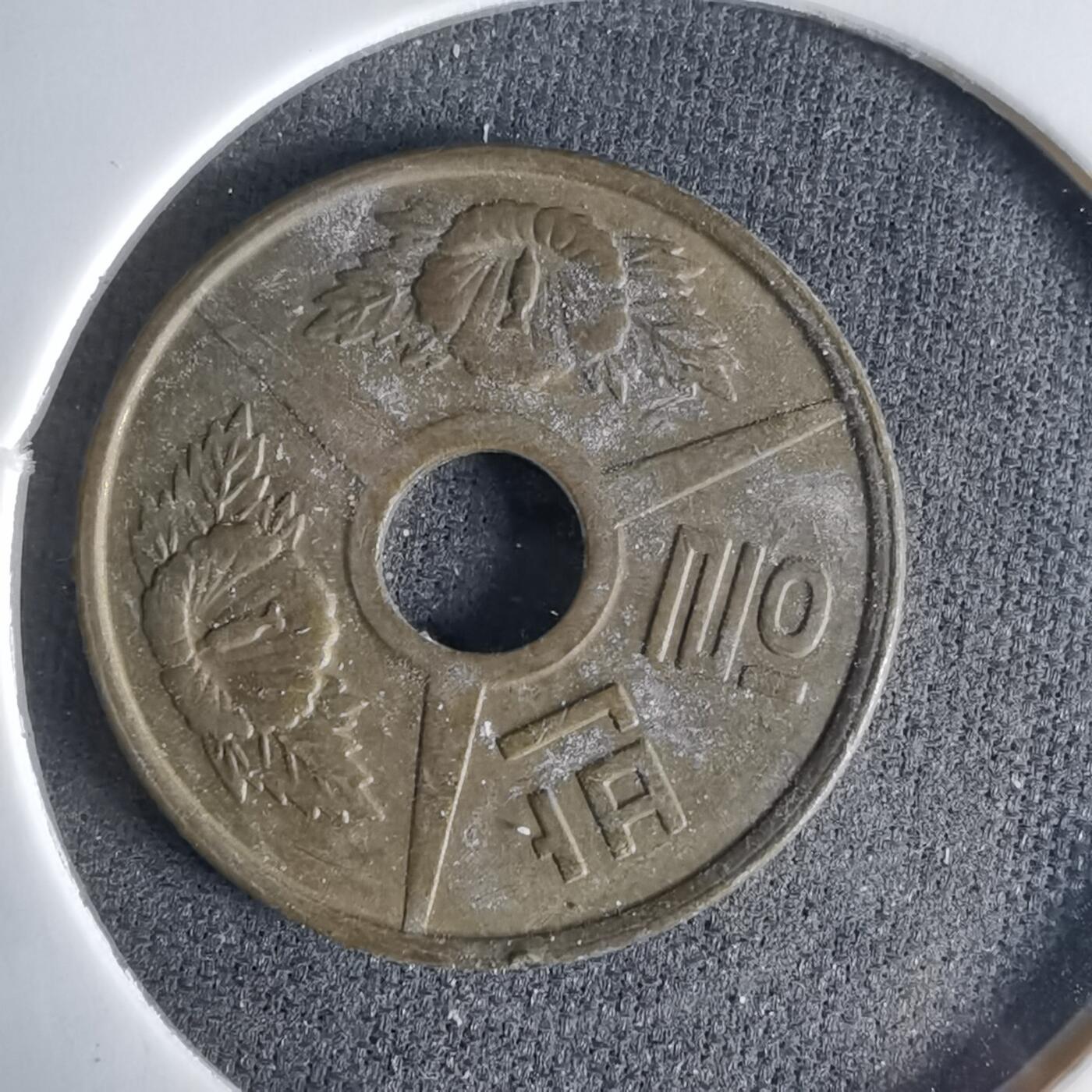 沼泽如烟--第999场 韩国代币