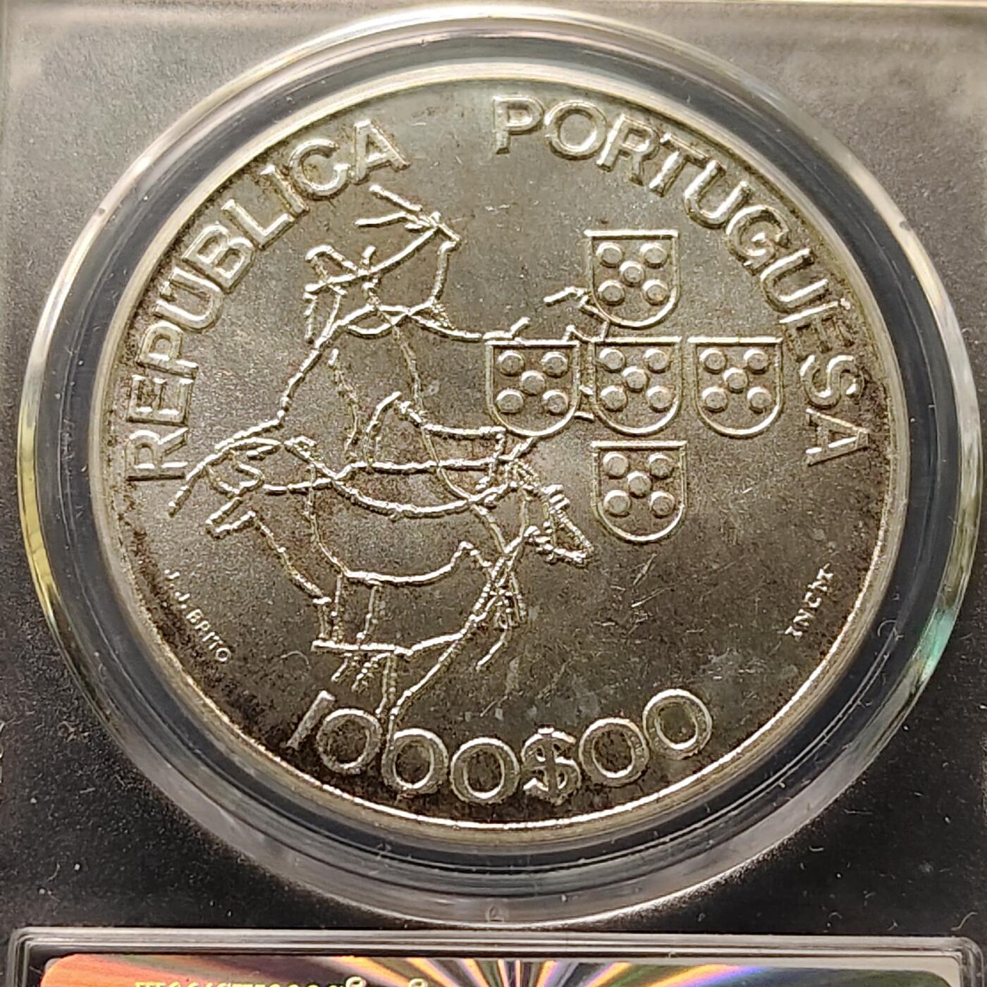 【全场包邮】纯粹捡漏拍505场 葡萄牙2000年1000埃斯库多欧洲联盟主席国克朗型纪念银币【40毫米28克50%】-公博MS66