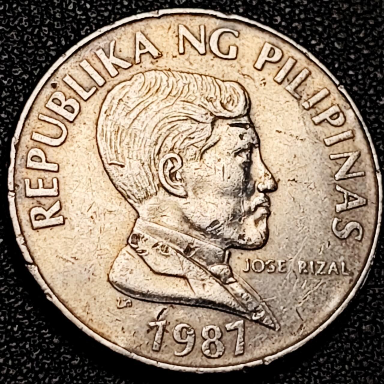 泉币菌-第193场- 新年第一场 新年快乐 本场拍品多 请提前出价  菲律宾1987年1比索硬币 公牛 29MM