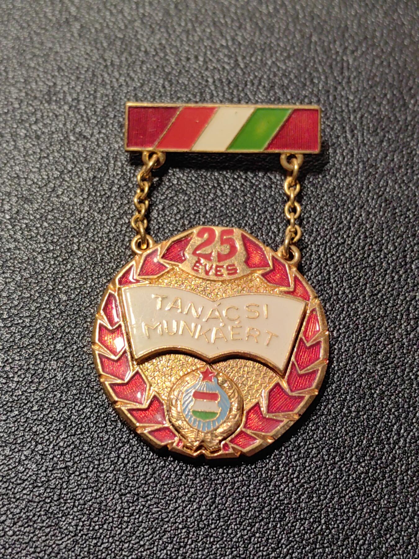 靖甫拍卖第五场