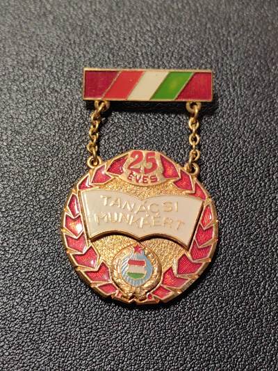 靖甫拍卖第五场 - 匈牙利议会工作奖章