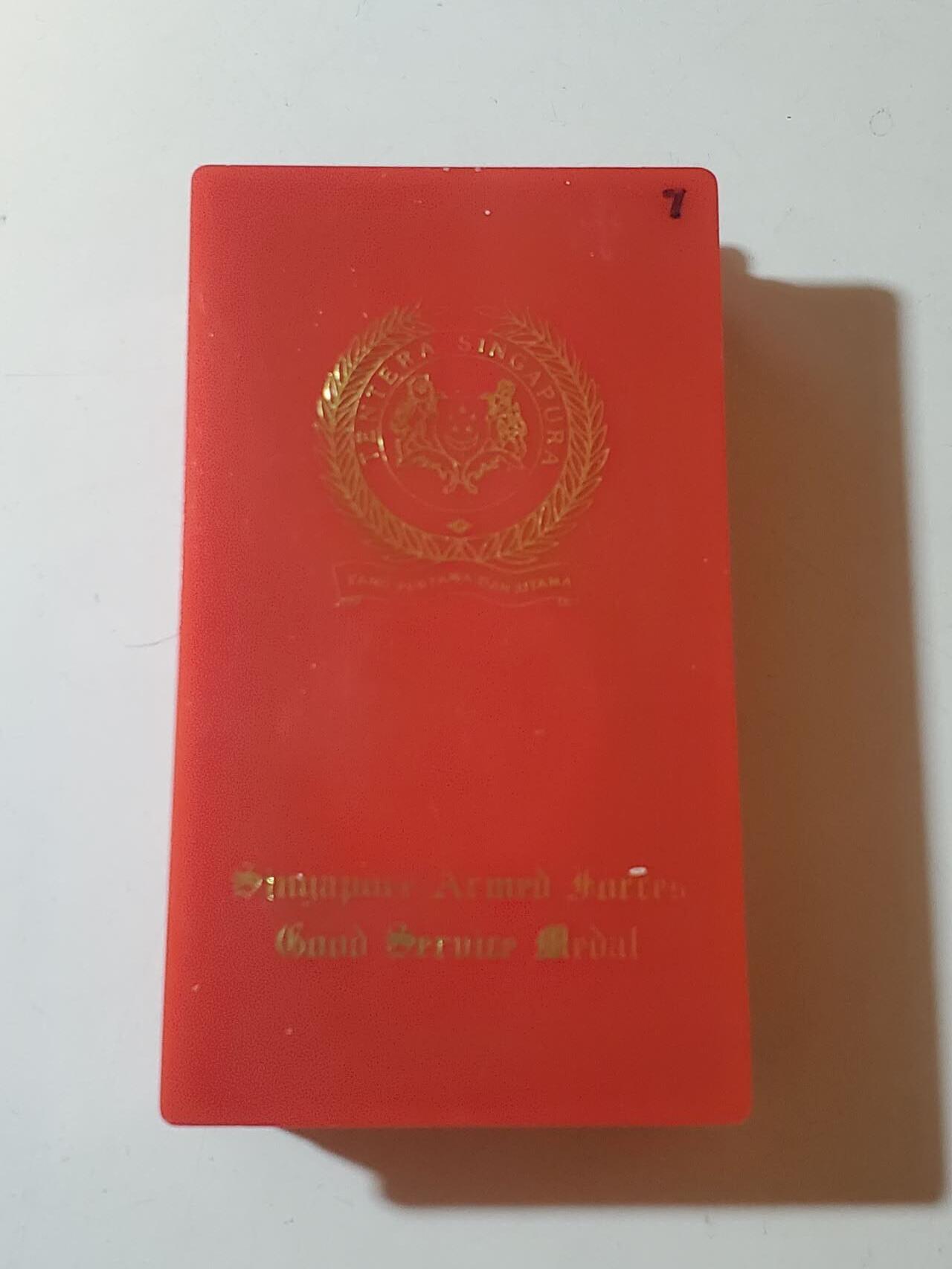 韵星假日军品类拍卖第42期 -- Rimey Holidays Militaria Auction 42 新加坡共和国武装力量优秀服务奖章 早期绒布内衬版本 铜镀金带原盒 少见