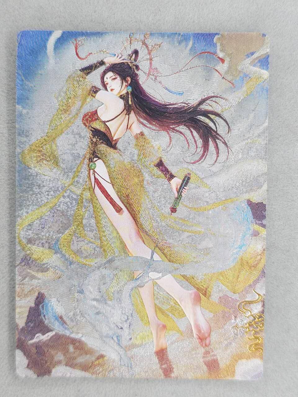 买就送PR！！龙虎卡牌-七六场（满200元包邮，无佣金，每周六结拍，欢迎送拍） 粗闪 奇点 宗rich 玄灵谱 - 巫山