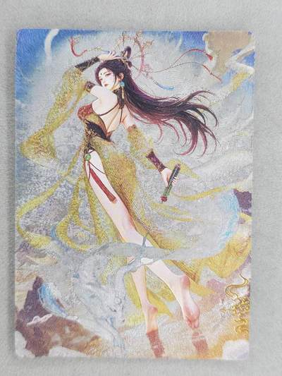 买就送PR！！龙虎卡牌-七六场（满200元包邮，无佣金，每周六结拍，欢迎送拍） - 粗闪 奇点 宗rich 玄灵谱 - 巫山