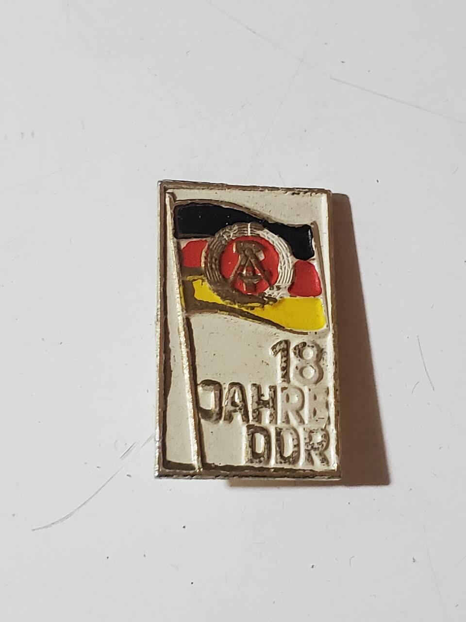 韵星假日军品类拍卖第42期 -- Rimey Holidays Militaria Auction 42 民主德国建国十八年纪念章