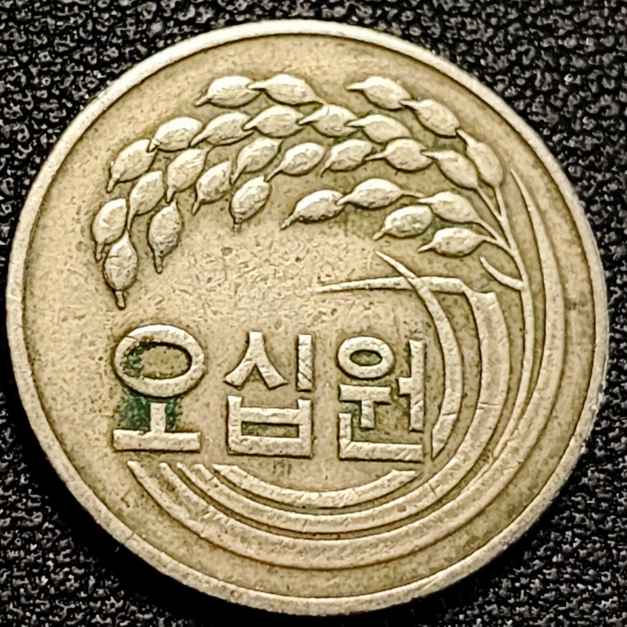 泉币菌-第194场- 新年快乐 新年第二场 本场拍品多 请提前出价 。