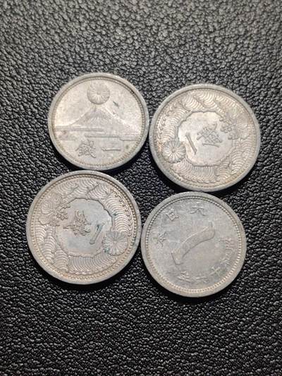 靖甫拍卖第五场 - 日本战末一钱四枚