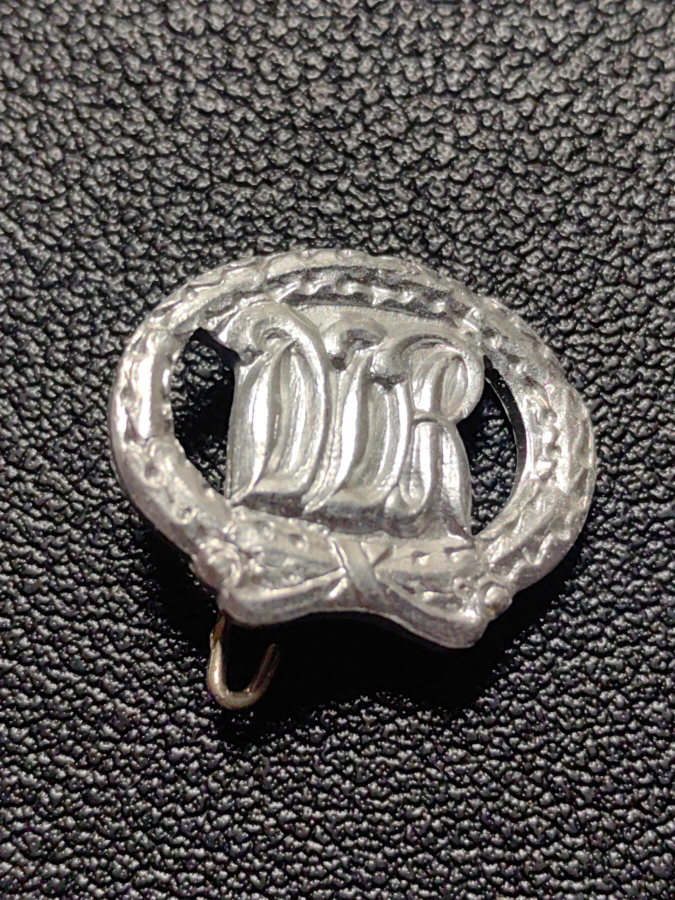 靖甫拍卖第五场 东德徽章