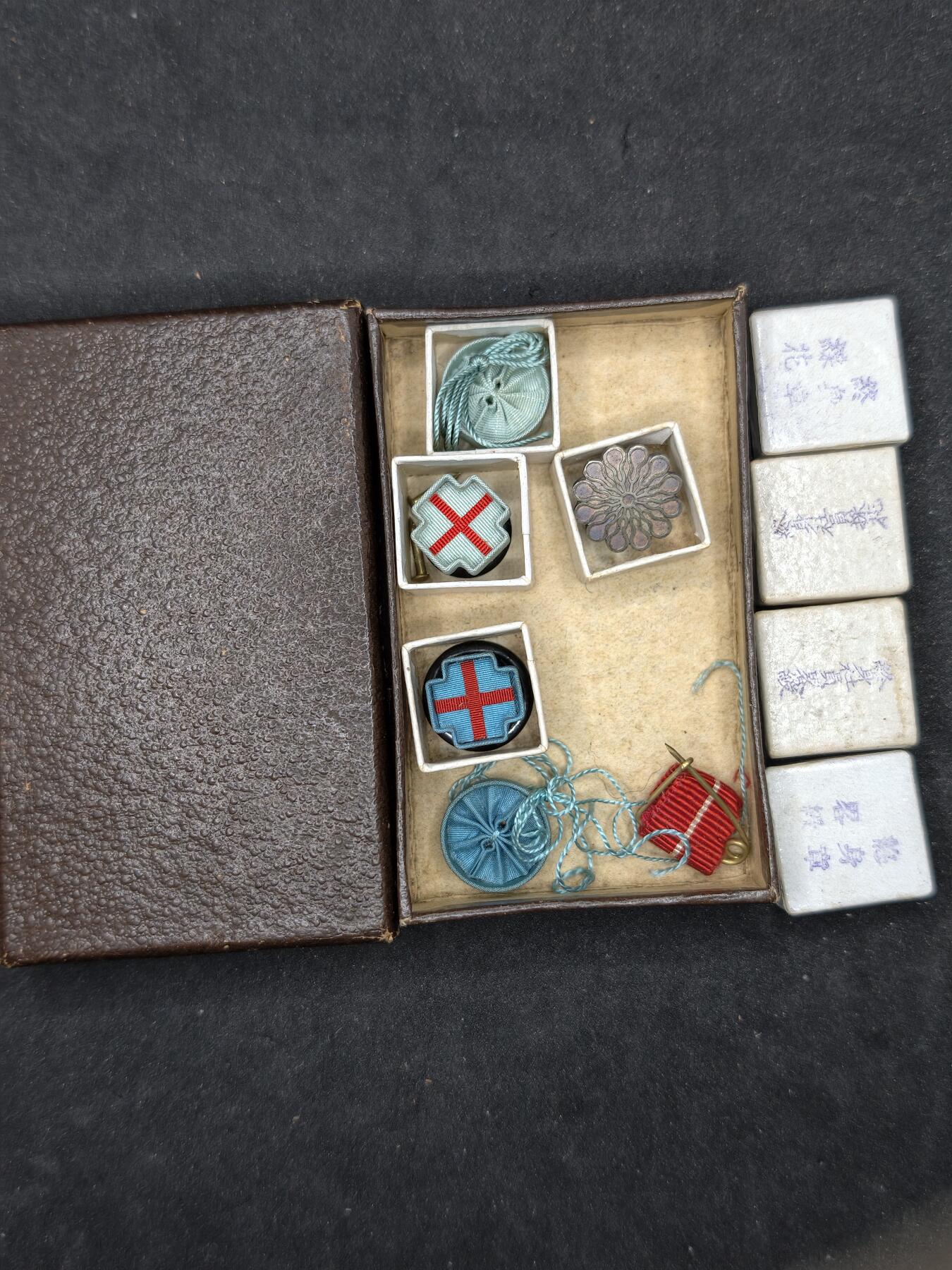 凯旋世界勋赏（持续上新中）（第22期新年大拍）（欢迎送拍）（对拍品有疑问请询问客服，不接受到手刀，出价默认拍品品相。请认真阅读拍卖规则！出价默认已认可！）（收到货请录制开箱视频，无视频概不处理问题。）