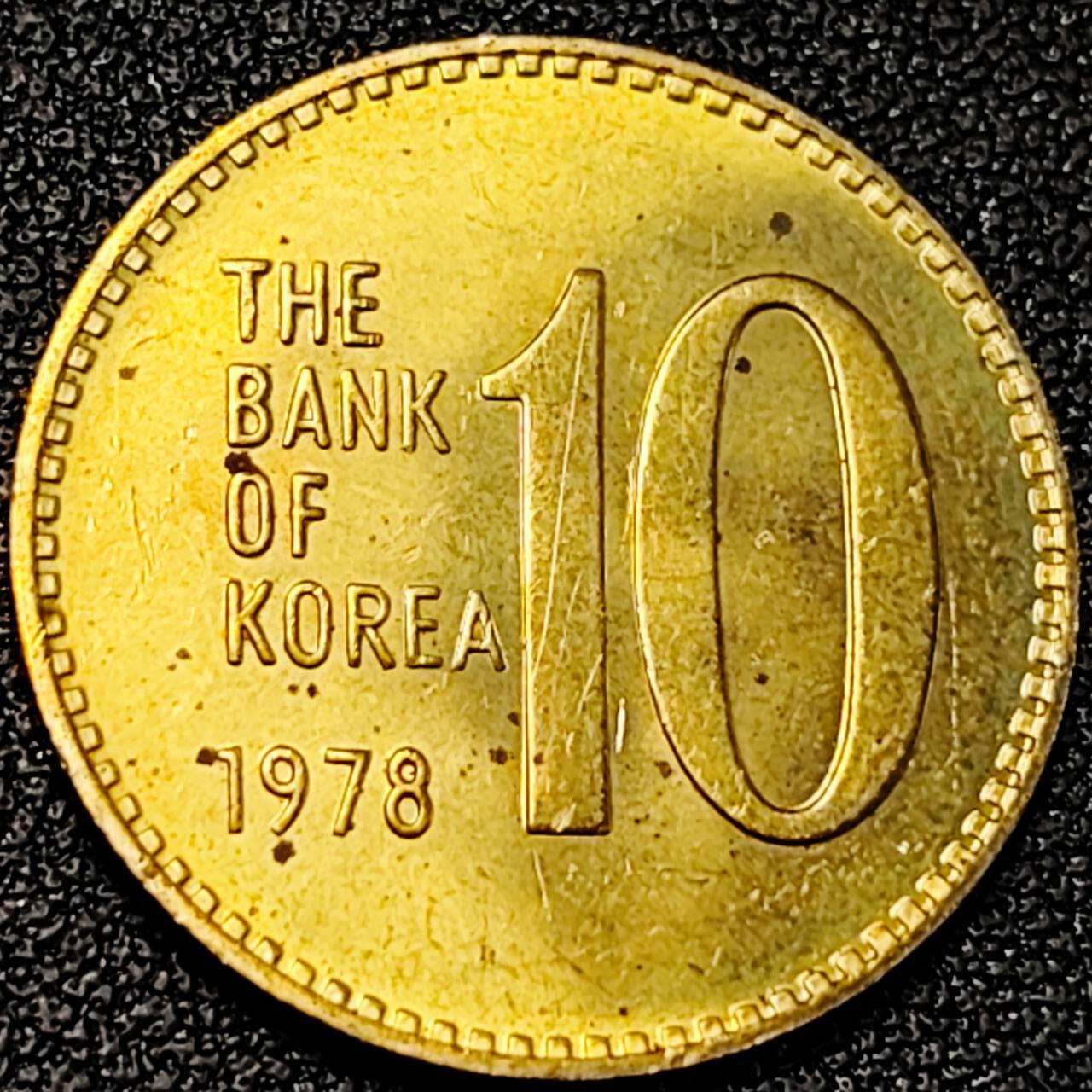 泉币菌-第195场- 新年快乐 新年第三场 本场拍品多 请提前出价 。