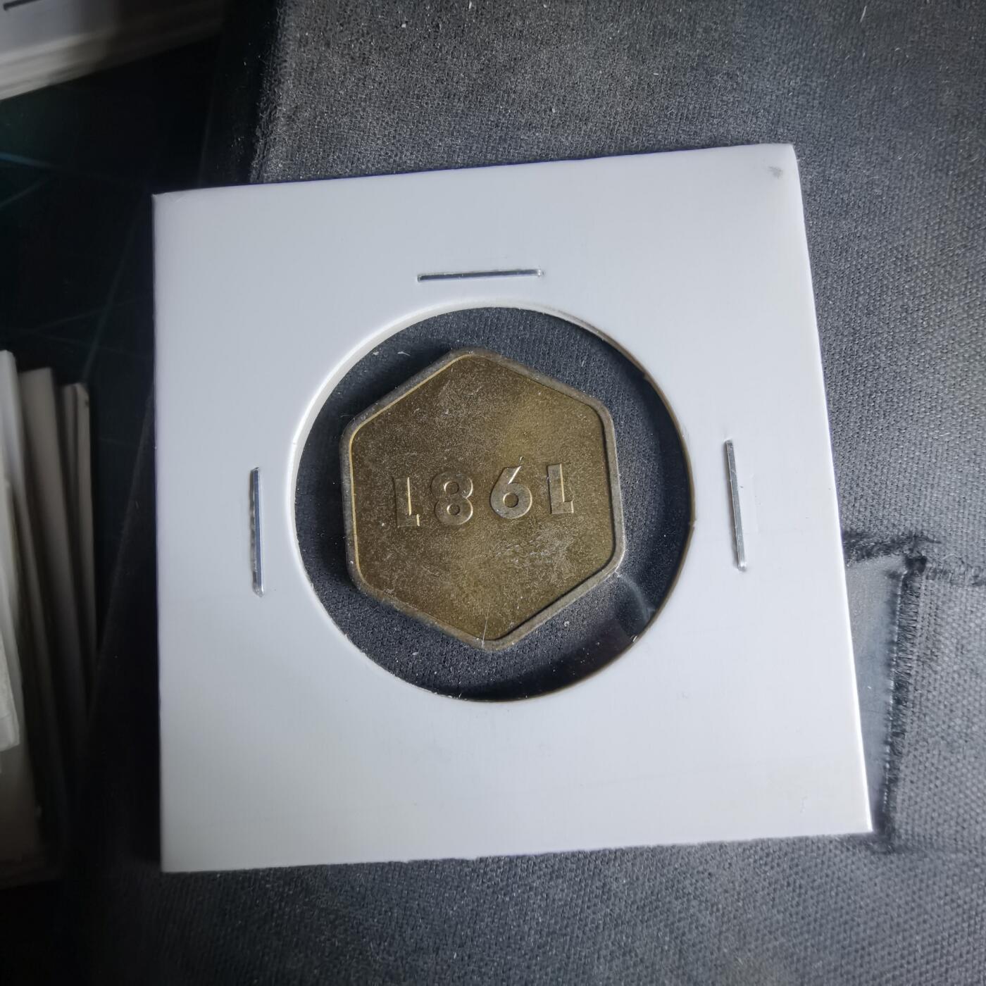 沼泽如烟--第999场 1981年鸡生肖章