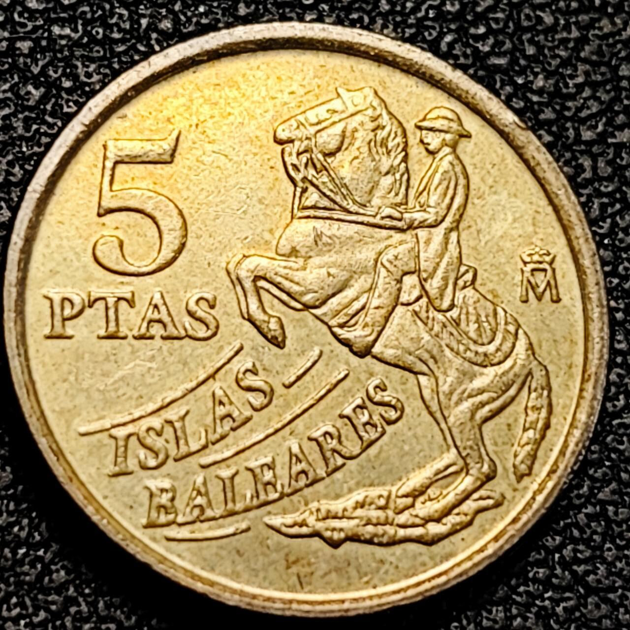 泉币菌-第194场- 新年快乐 新年第二场 本场拍品多 请提前出价 。