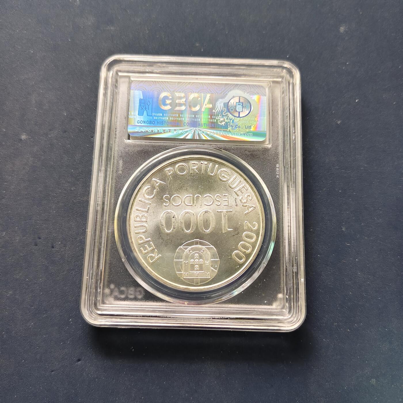 【全场包邮】纯粹捡漏拍505场 葡萄牙2000年1000埃斯库多若昂·德·卡斯特罗克朗型纪念银币【40毫米28克50%】-公博MS66