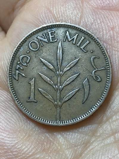 2026年第二十九场(总第一百九十八场）英国一线回流散币新年初九特拍场第一场(免佣金) - 巴勒斯坦托管地1927年1米尔(英国托管时期)