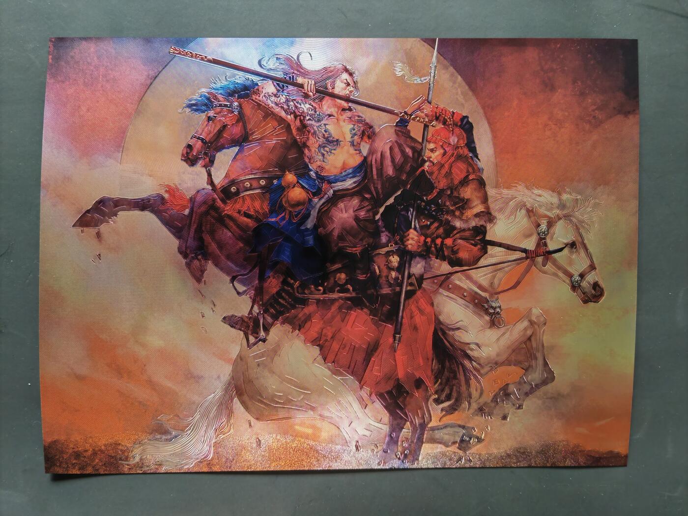 阳大大卡牌拍卖第101期（持续收拍品，周六晚上九点截拍，进群福利早知道） 【A4大卡】承匠 张墨一 A4大卡 镭射 场景卡四张 水浒画集上册特典 绝版已久