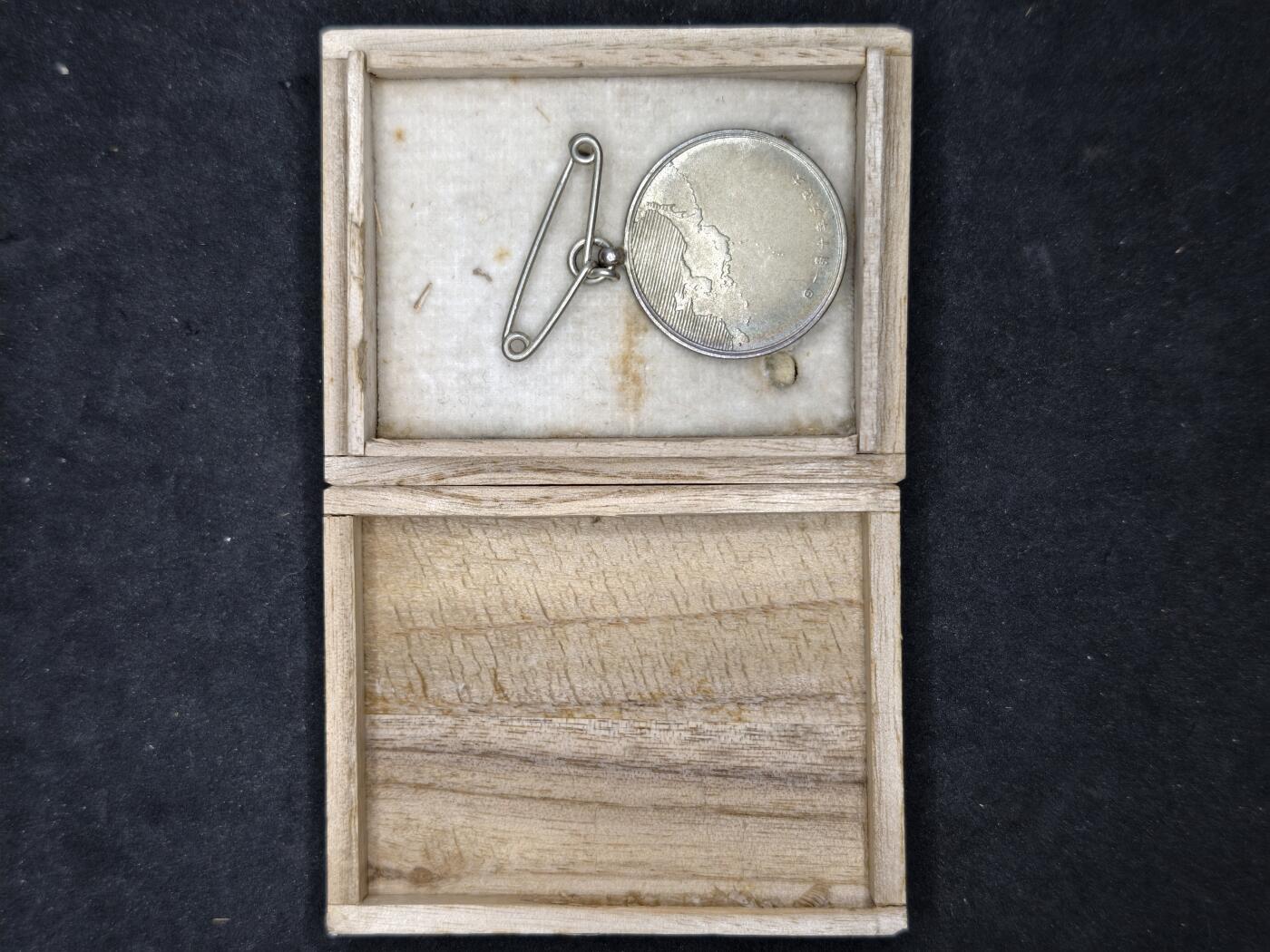 凯旋世界勋赏（持续上新中）（第22期新年大拍）（欢迎送拍）（对拍品有疑问请询问客服，不接受到手刀，出价默认拍品品相。请认真阅读拍卖规则！出价默认已认可！）（收到货请录制开箱视频，无视频概不处理问题。）