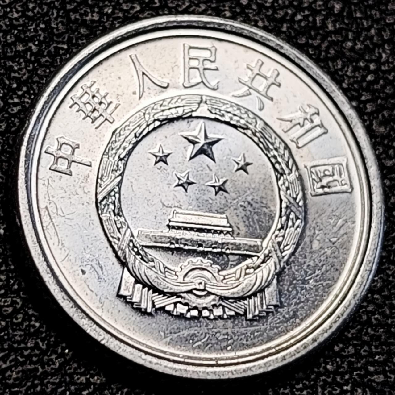 泉币菌-第194场- 新年快乐 新年第二场 本场拍品多 请提前出价 。