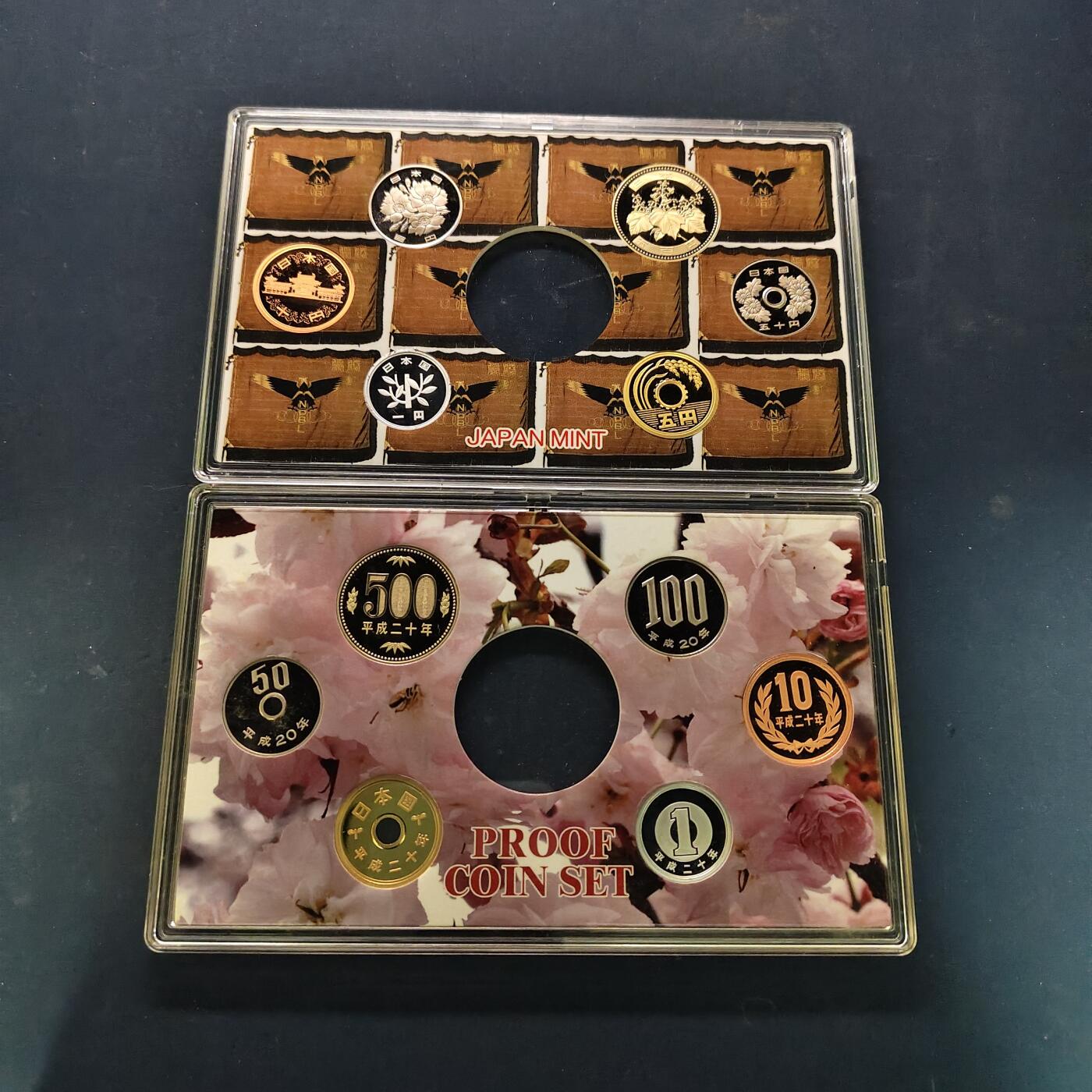 【全场包邮】纯粹捡漏拍505场