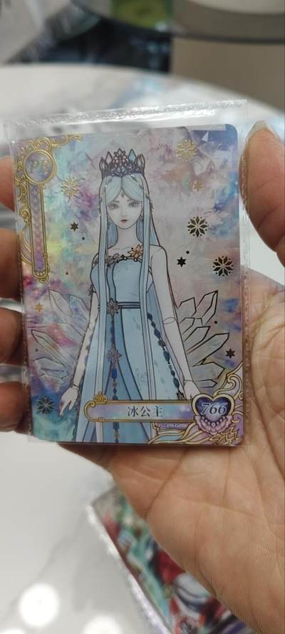 秋原瞳的小店第三十六期（年终大促3/3.敬请期待，大家先过年吧，来年再会） - 卡游叶罗丽——活动卡