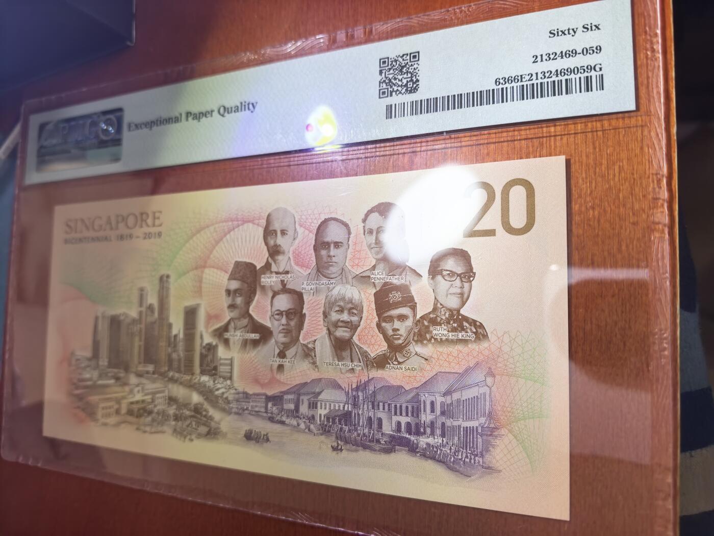 长老汇马年精选第一场拍卖