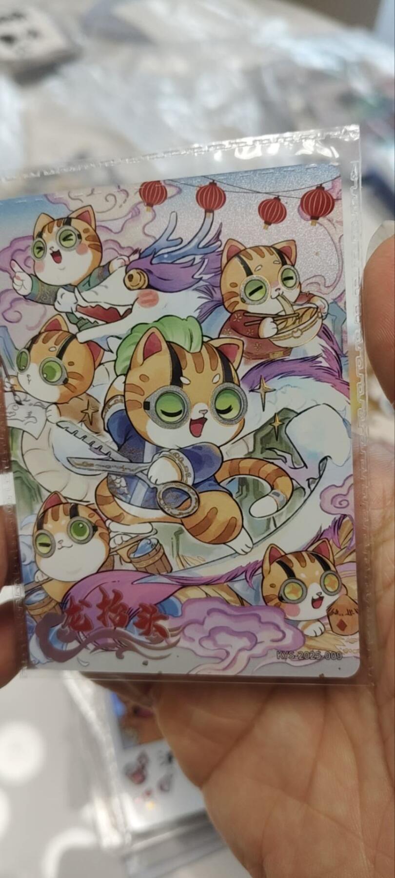 秋原瞳的小店第三十六期（年终大促3/3.敬请期待，大家先过年吧，来年再会）