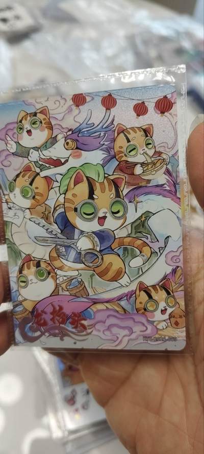 秋原瞳的小店第三十六期（年终大促3/3.敬请期待，大家先过年吧，来年再会） - 卡游抽卡机活动卡——龙抬头