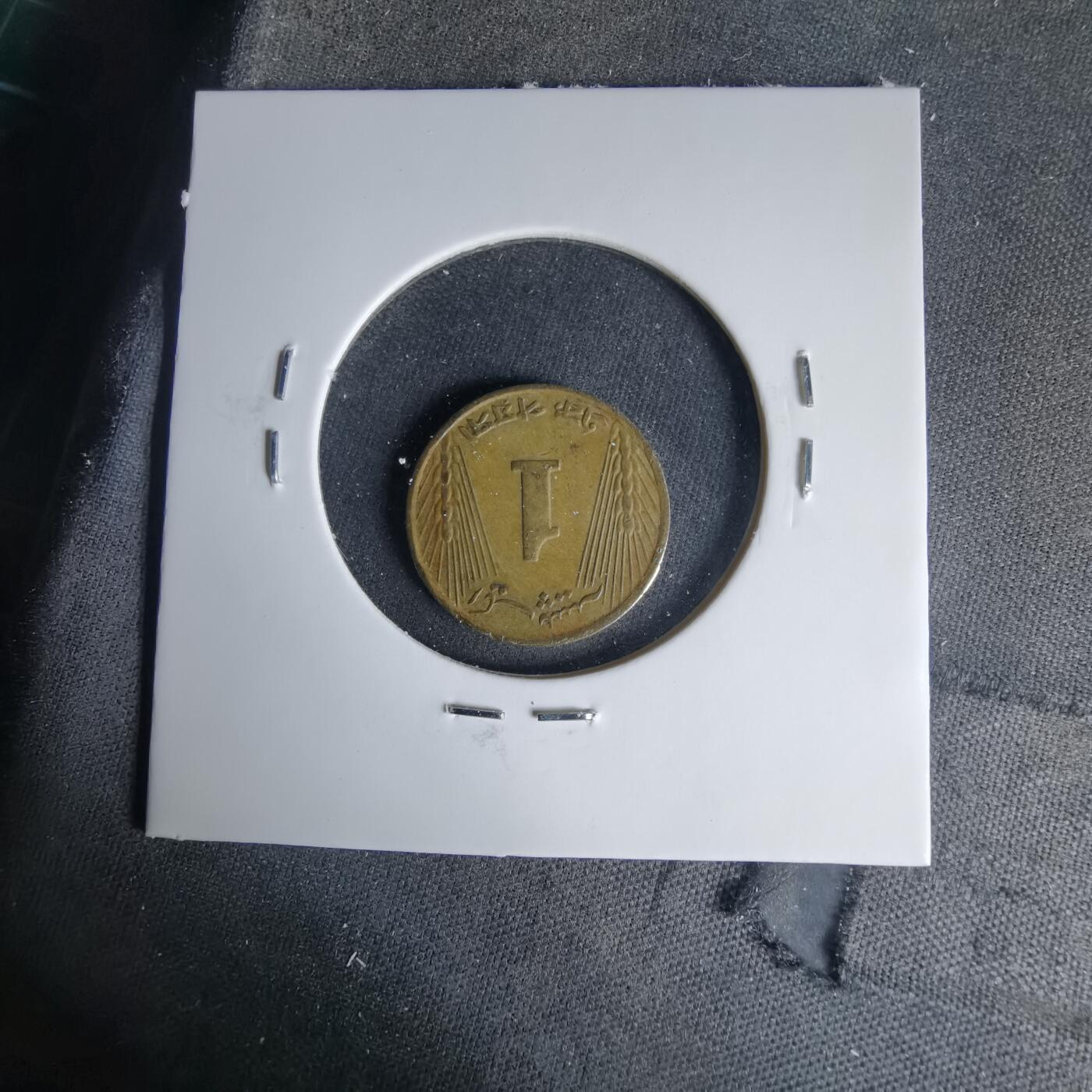 沼泽如烟--第999场 巴基斯坦1966年1派沙