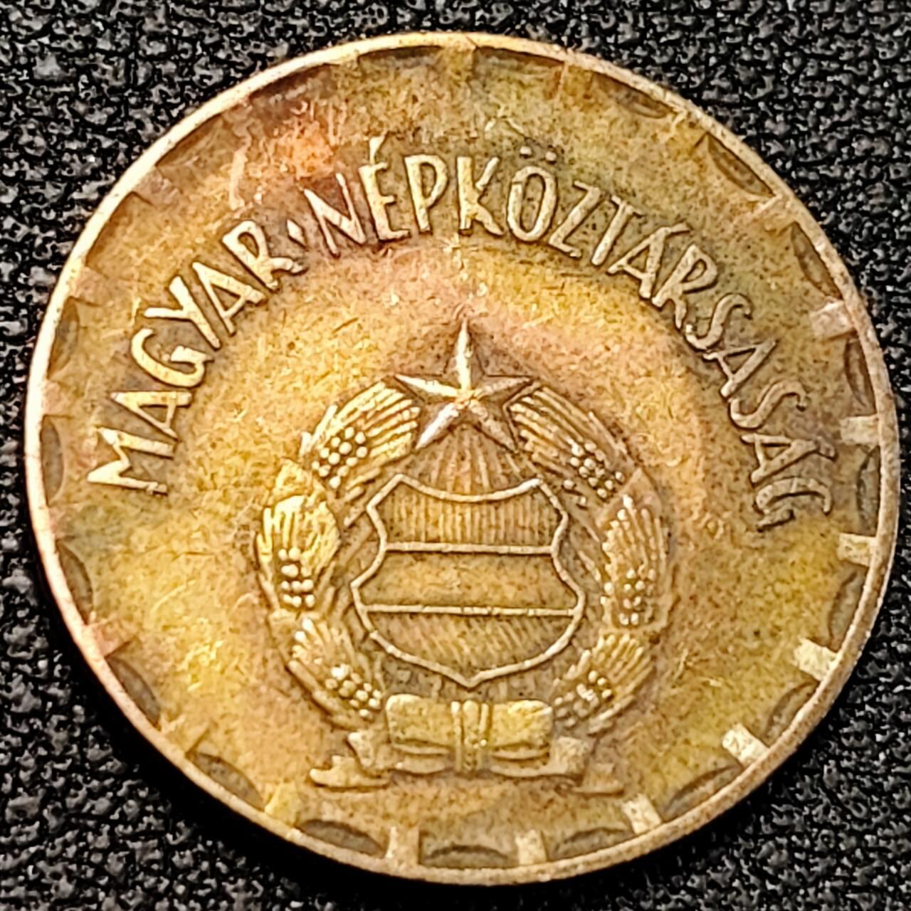 泉币菌-第195场- 新年快乐 新年第三场 本场拍品多 请提前出价 。