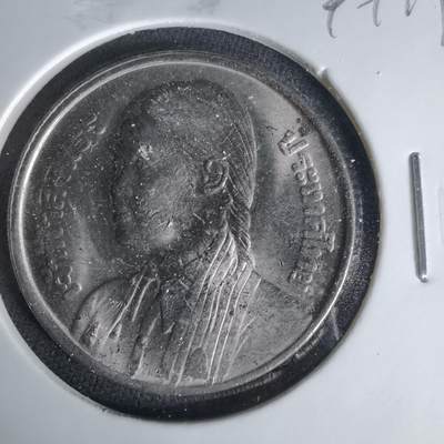 沼泽如烟--第999场 - 泰国纪念币