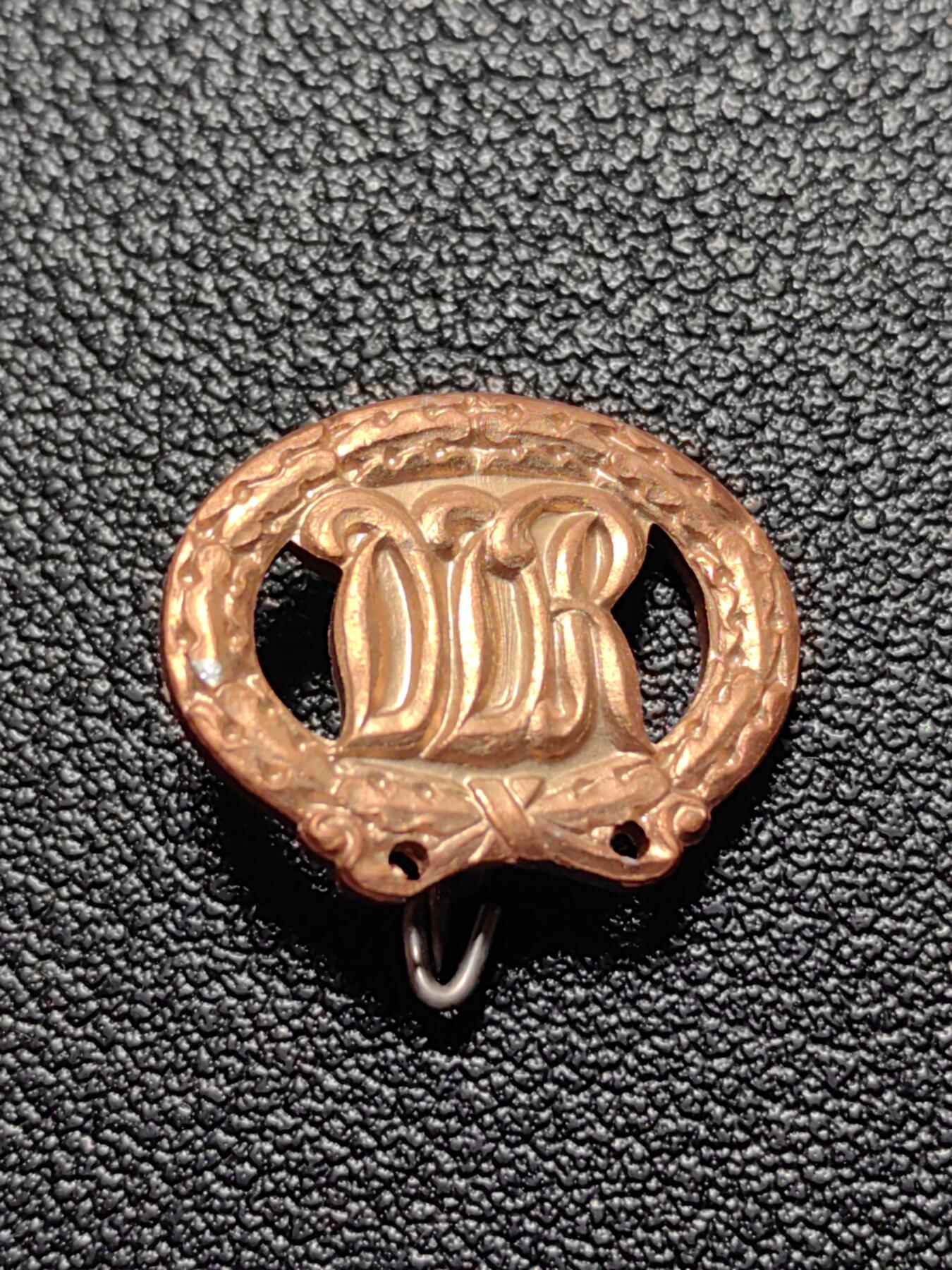 靖甫拍卖第五场 东德徽章