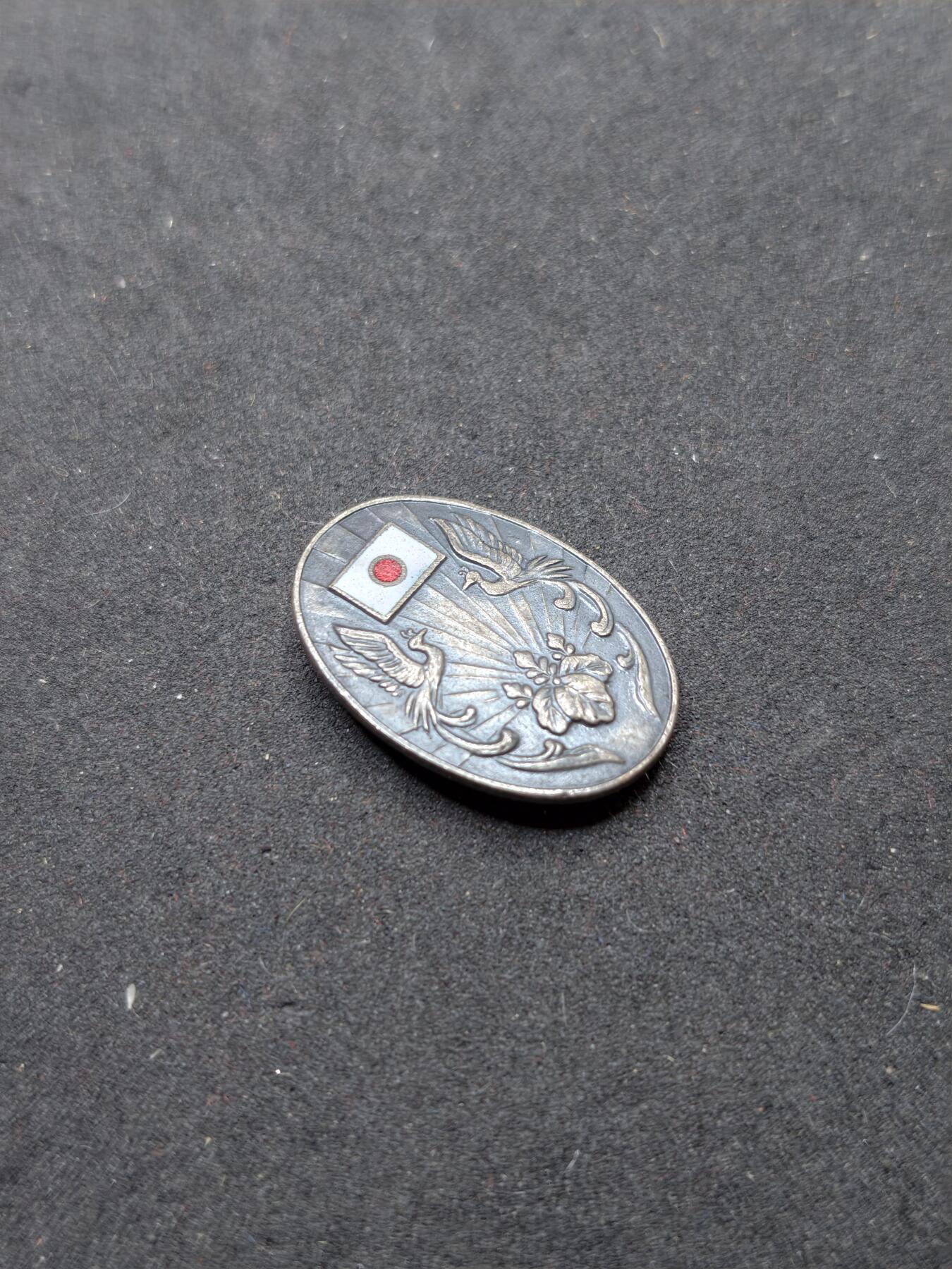 凯旋世界勋赏（持续上新中）（第22期新年大拍）（欢迎送拍）（对拍品有疑问请询问客服，不接受到手刀，出价默认拍品品相。请认真阅读拍卖规则！出价默认已认可！）（收到货请录制开箱视频，无视频概不处理问题。）