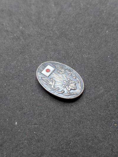 凯旋世界勋赏（持续上新中）（第22期新年大拍）（欢迎送拍）（对拍品有疑问请询问客服，不接受到手刀，出价默认拍品品相。请认真阅读拍卖规则！出价默认已认可！）（收到货请录制开箱视频，无视频概不处理问题。） - 圣恩旗帜奉戴纪念