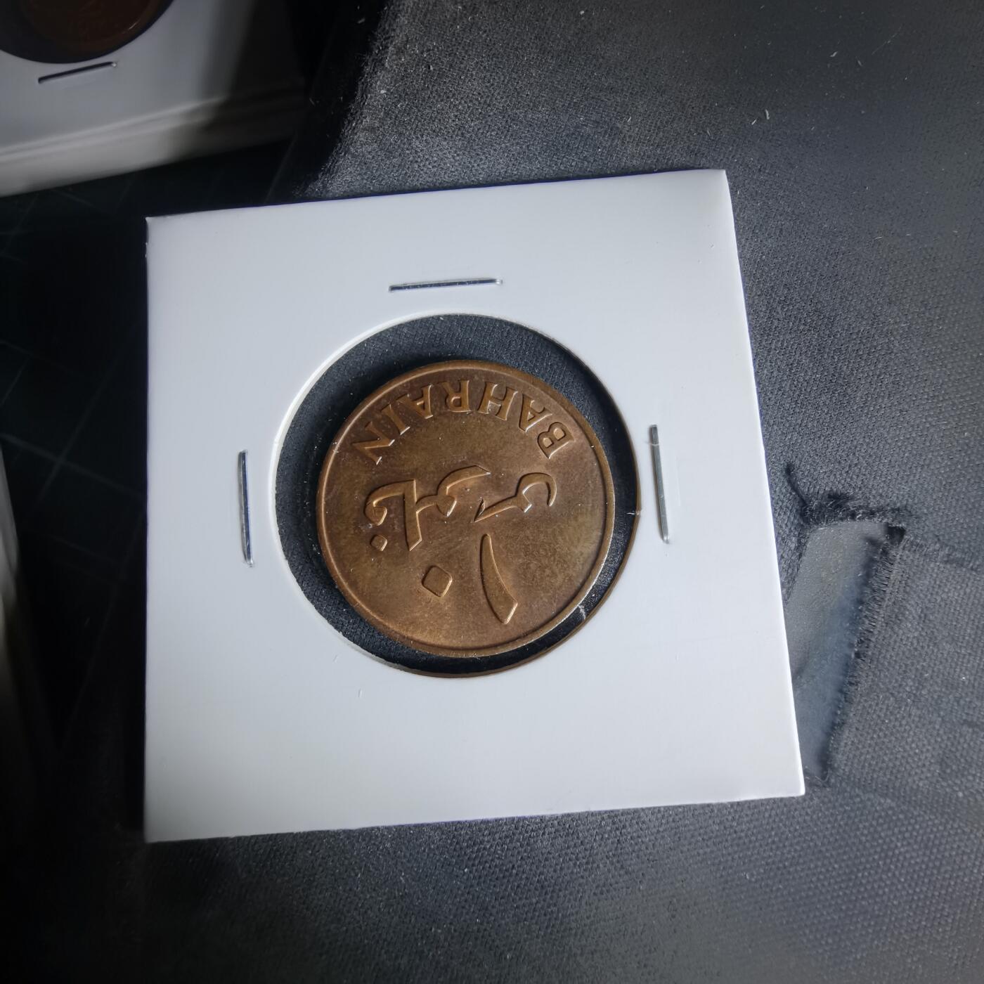 沼泽如烟--第999场 巴林