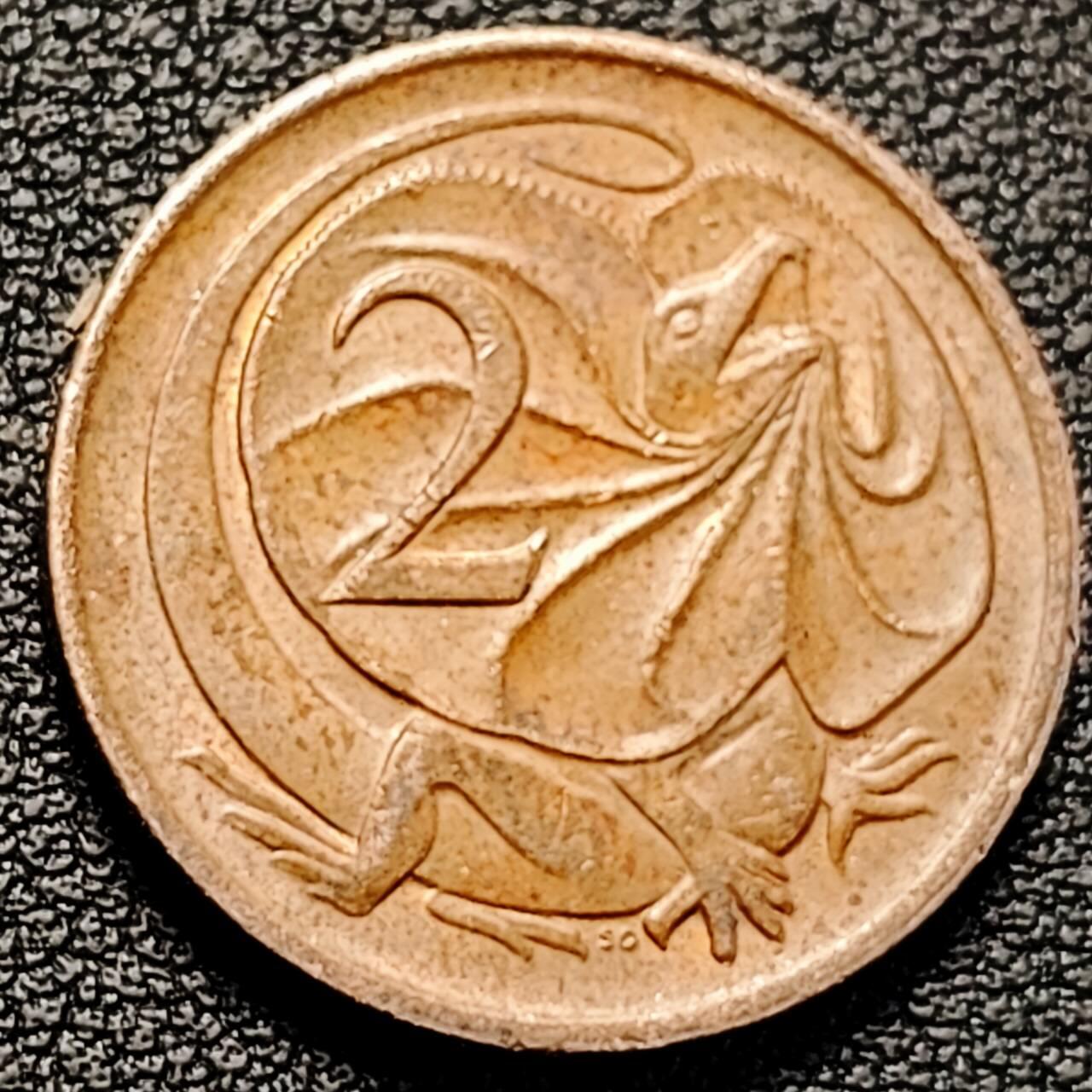 泉币菌-第193场- 新年第一场 新年快乐 本场拍品多 请提前出价 美品 1981年 英属澳大利亚2分铜币 伞蜥蜴斗篷蜥 21.5mm