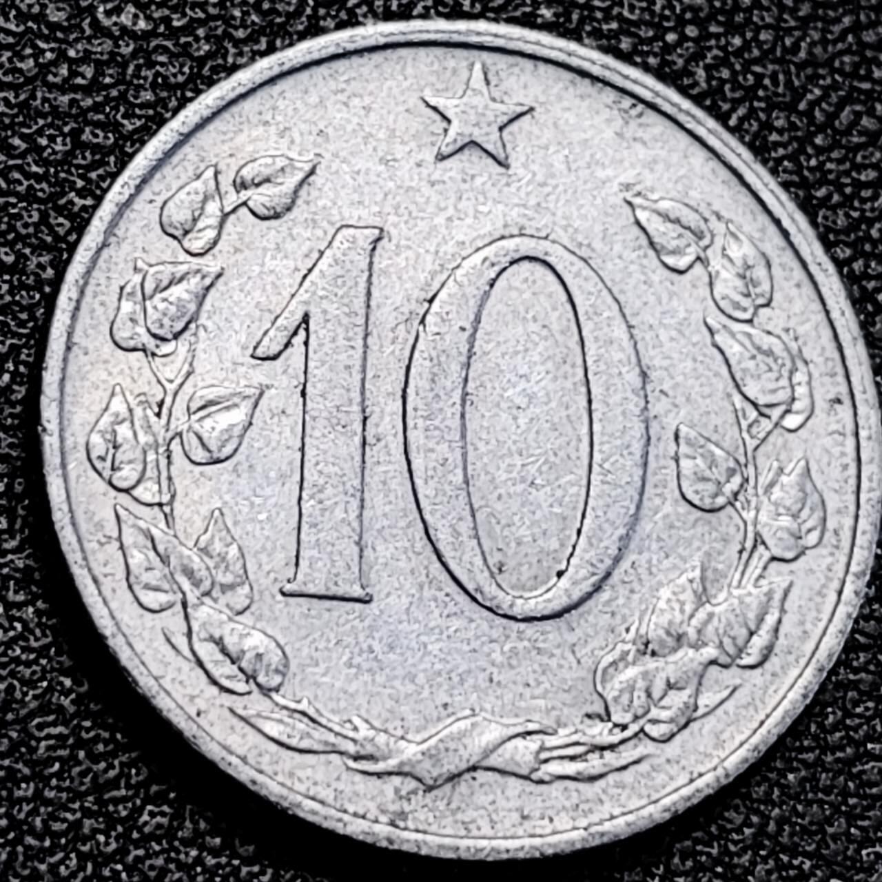 泉币菌-第194场- 新年快乐 新年第二场 本场拍品多 请提前出价  