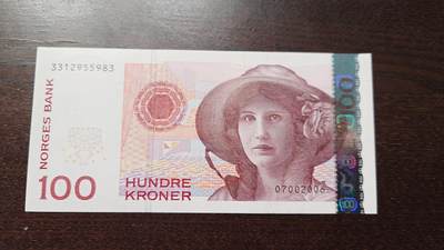 世界钱币～微拍第234期暨2026年第15期  新老库存清理低价起拍 - 2006年挪威100克朗 全新绝品无47尾号983