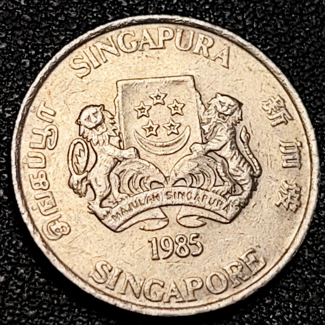 泉币菌-第195场- 新年快乐 新年第三场 本场拍品多 请提前出价 。