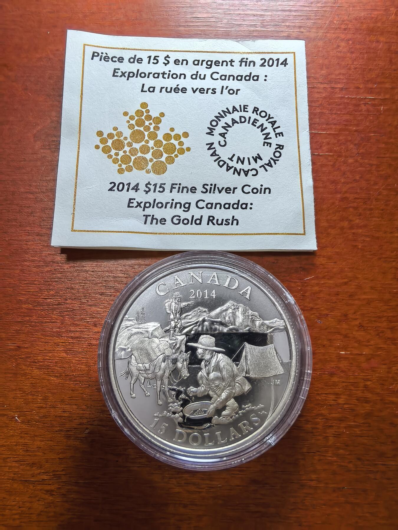 长老汇马年精选第一场拍卖