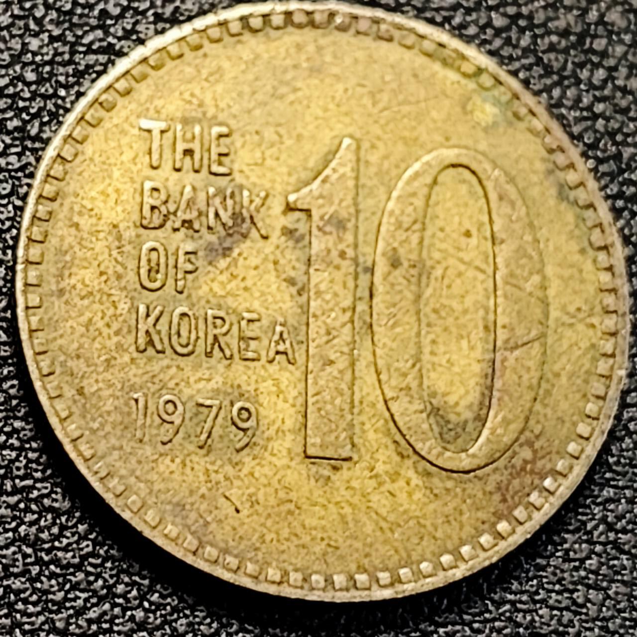 泉币菌-第194场- 新年快乐 新年第二场 本场拍品多 请提前出价 。