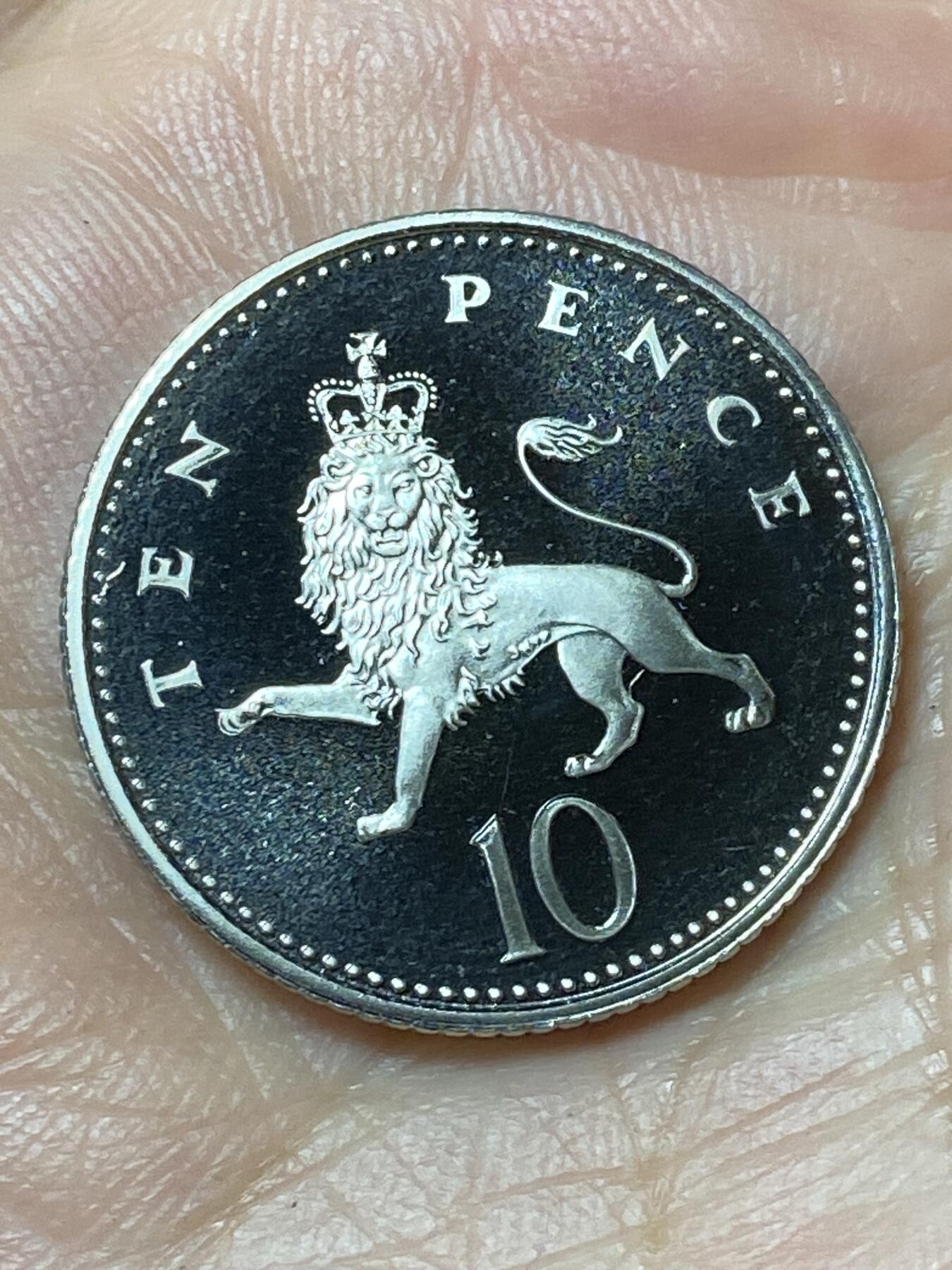 2026年第二十九场(总第一百九十八场）英国一线回流散币新年初九特拍场第一场(免佣金) Proof精制币–英国🇬🇧1995年10便士(伊丽莎白二世中年高冠第二版，小尺寸版)