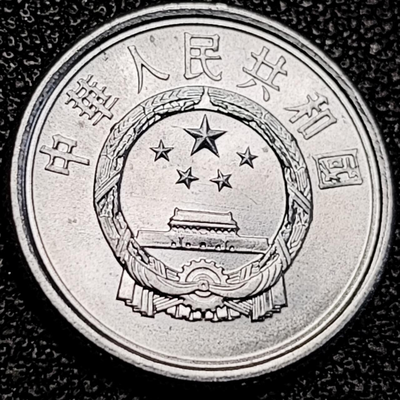 泉币菌-第193场- 新年第一场 新年快乐 本场拍品多 请提前出价