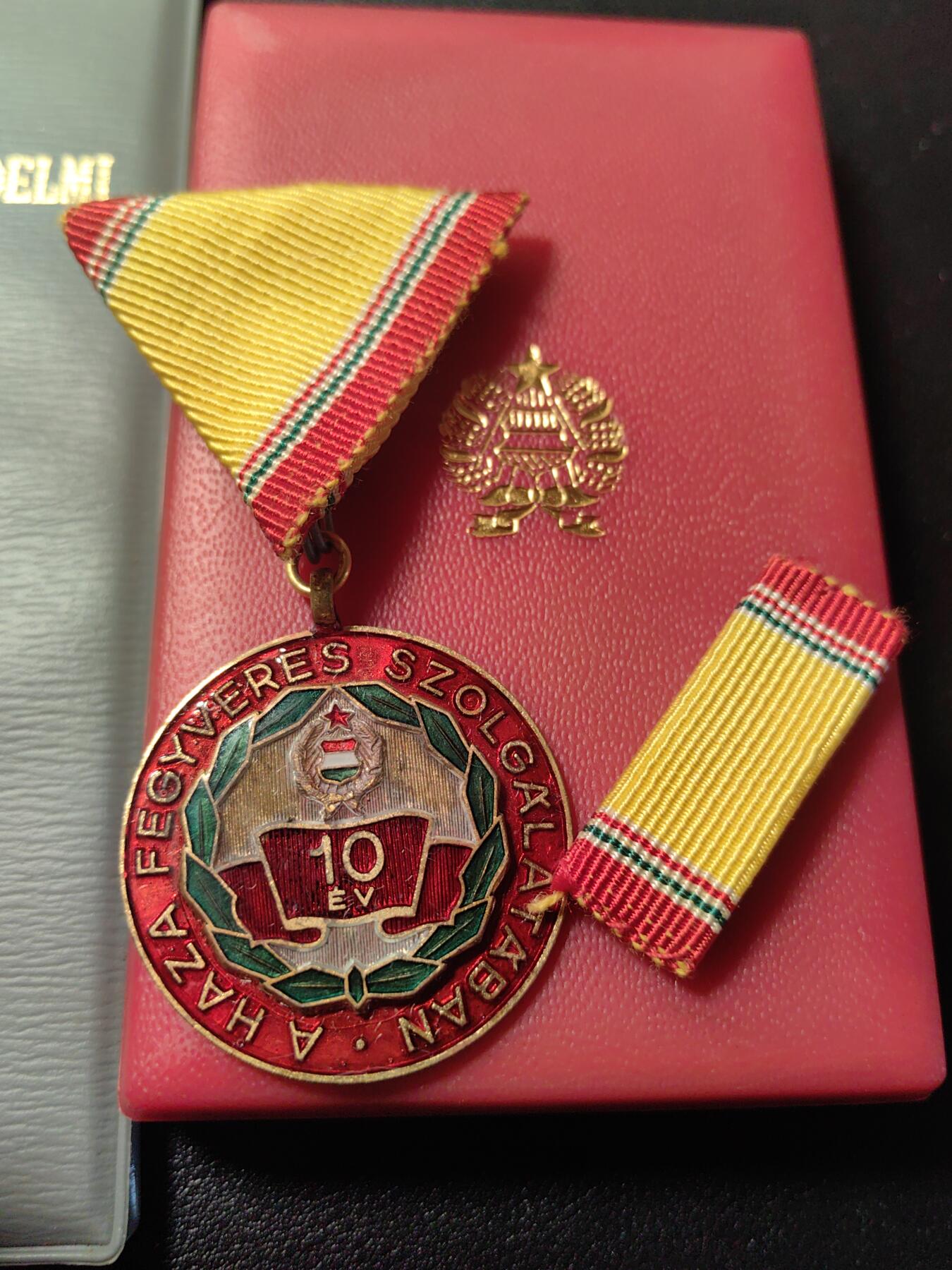 靖甫拍卖第五场 匈牙利人民军10年服役奖章带证