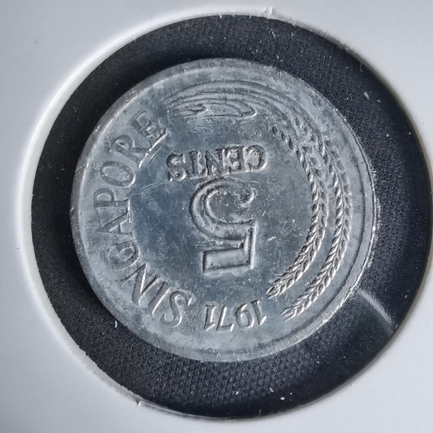 沼泽如烟--第999场 新加坡1971年五分