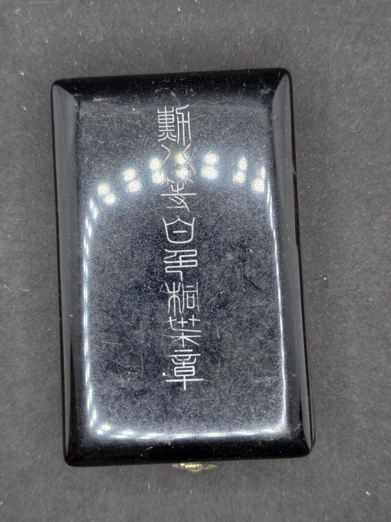 凯旋世界勋赏（持续上新中）（第22期新年大拍）（欢迎送拍）（对拍品有疑问请询问客服，不接受到手刀，出价默认拍品品相。请认真阅读拍卖规则！出价默认已认可！）（收到货请录制开箱视频，无视频概不处理问题。）