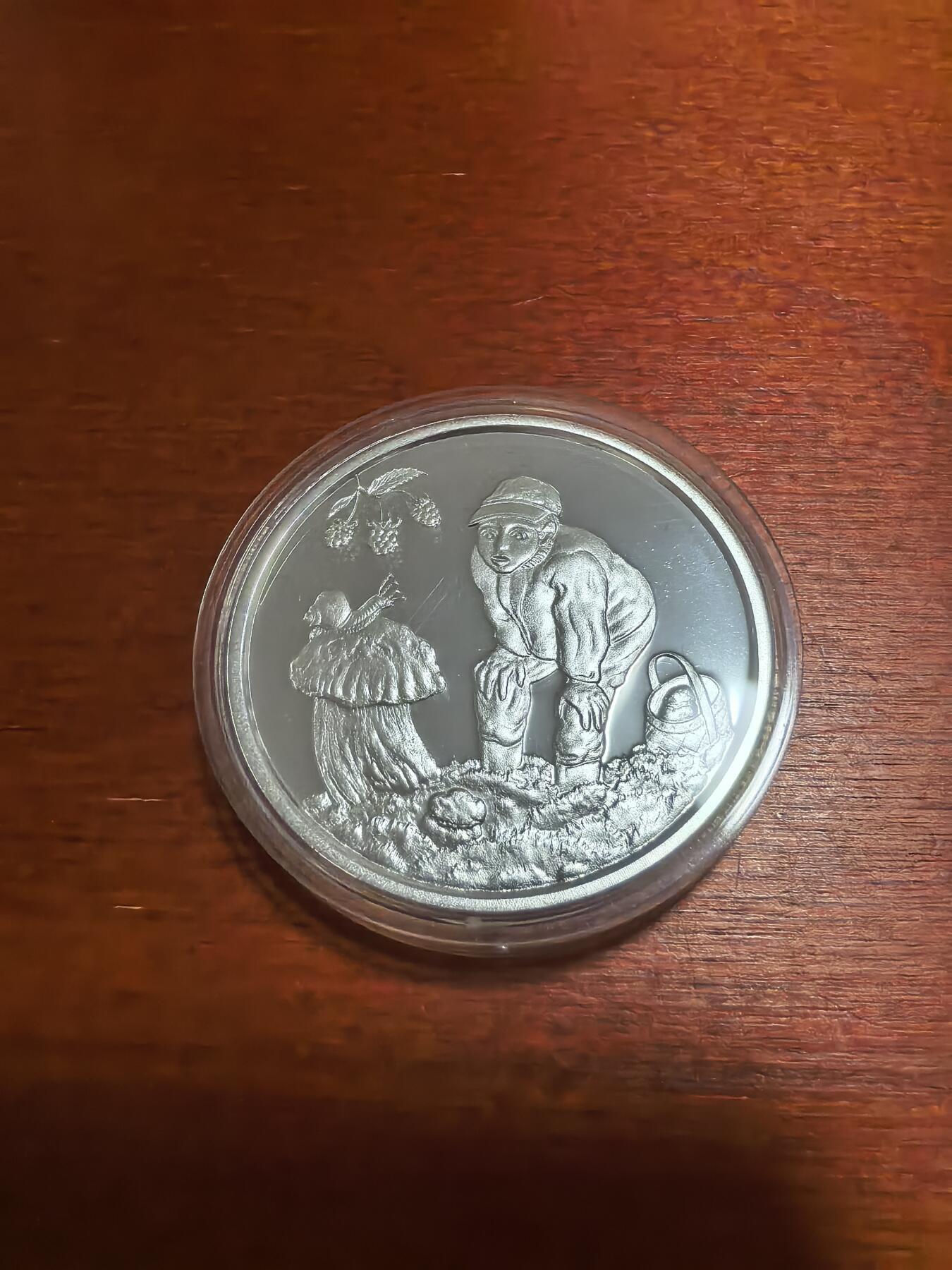 长老汇马年精选第一场拍卖