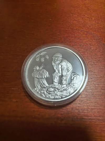 长老汇马年精选第一场拍卖 - 2019拉脱维亚森里的礼物蘑菇5欧元精制银币，22克925银，盒证全，4000枚