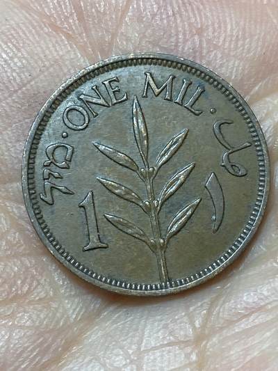 2026年第二十九场(总第一百九十八场）英国一线回流散币新年初九特拍场第一场(免佣金) - 巴勒斯坦托管地1937年1米尔(英国托管时期)